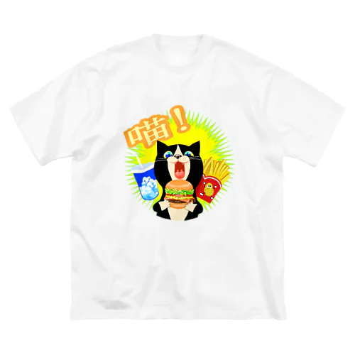 美味！ハンバーガー猫 Big T-Shirt