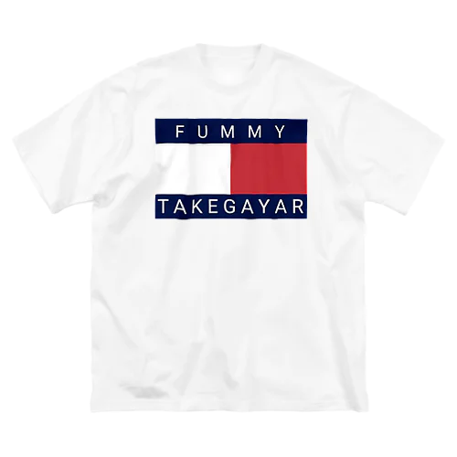 FUMMY Big T-Shirt