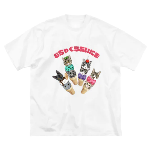 muchaguraainima ice ビッグシルエットTシャツ