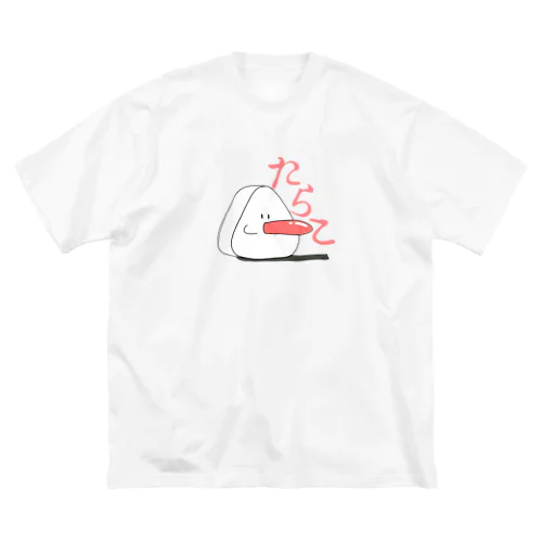 たらこおにぎり ビッグシルエットTシャツ