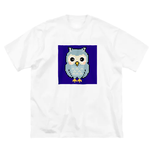 フクロウのドット絵 Big T-Shirt