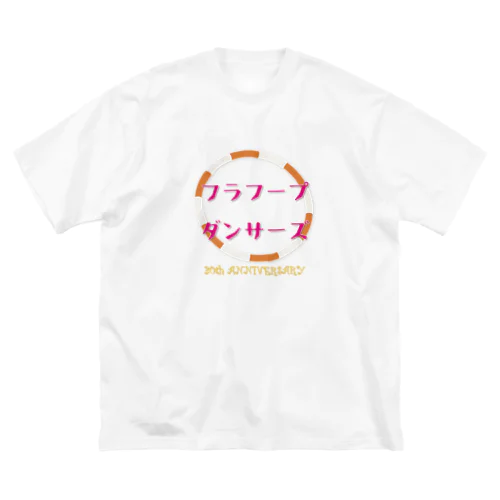 フラフープ ビッグシルエットTシャツ