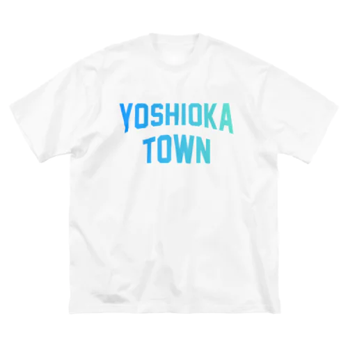 吉岡町 YOSHIOKA TOWN ビッグシルエットTシャツ