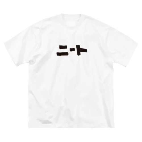 ニートTシャツ ビッグシルエットTシャツ