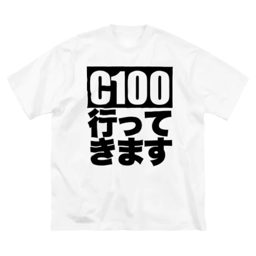 コミケ100専用戦闘服WT行ってきますBK Big T-Shirt