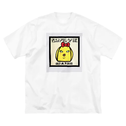 フルオブインク ビッグシルエットTシャツ