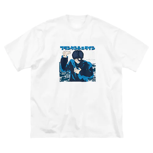 フランケンシュタイン Big T-Shirt