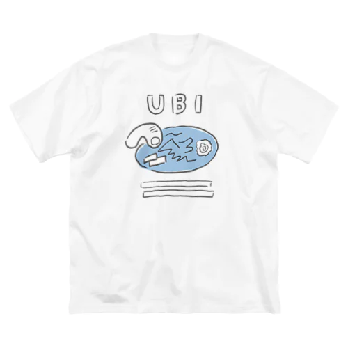 UBI Big T-Shirt