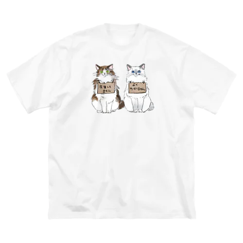 反省してません ビッグシルエットTシャツ