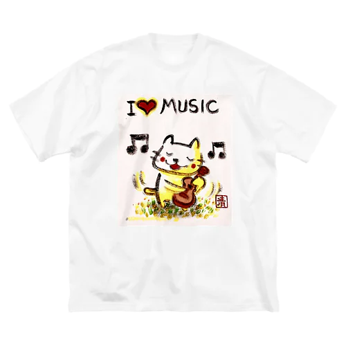 ウクレレねこちゃん （ギターねこちゃん）ukulele kitty guitar kitty ビッグシルエットTシャツ