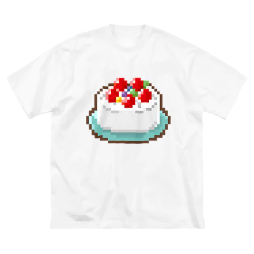 ドット絵風・お誕生日ケーキ ビッグシルエットTシャツ