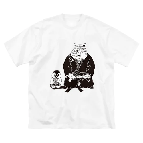 白黒道場-柔術 ビッグシルエットTシャツ