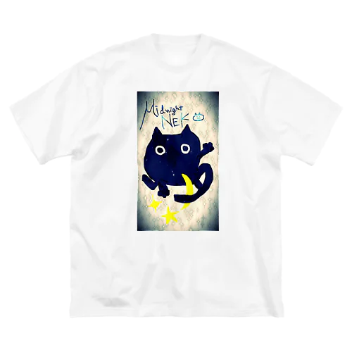 ミッドナイト猫　久々の秋 Big T-Shirt