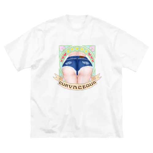 曲線美グッズ ビッグシルエットTシャツ