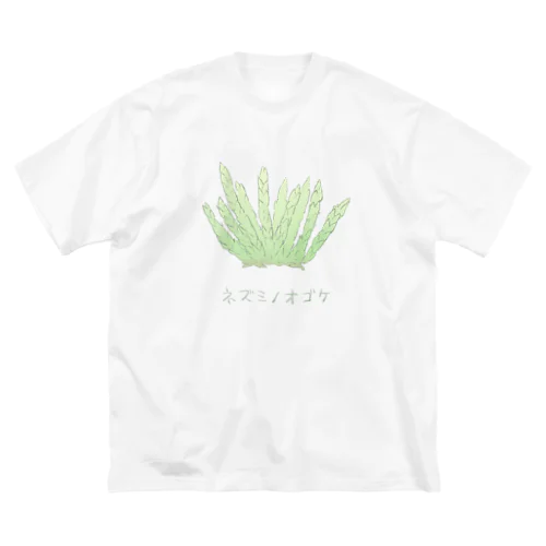 ネズミノオゴケ【苔グッズ】 Big T-Shirt