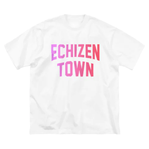越前町 ECHIZEN TOWN Big T-Shirt