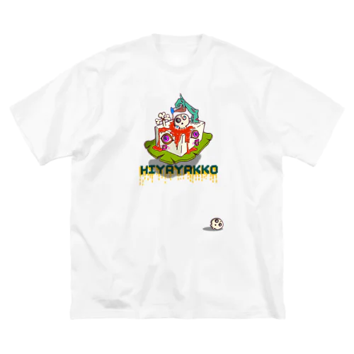 冷奴をロック風味で Big T-Shirt