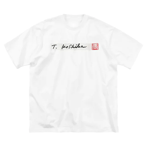 T.KoshikaロゴTシャツ ビッグシルエットTシャツ