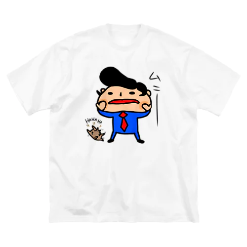 ムニーーーーーーー。 Big T-Shirt