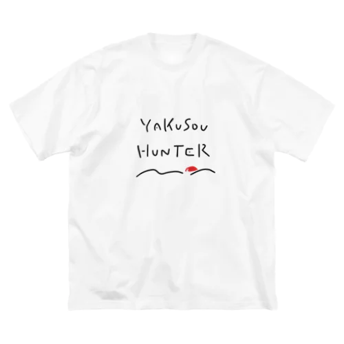 薬草ハンターTシャツ ビッグシルエットTシャツ