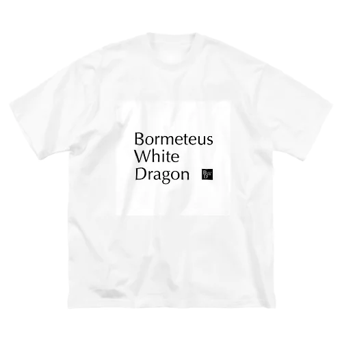 ボルメテウスホワイトドラゴン / Bormeteus White Dragon ビッグシルエットTシャツ