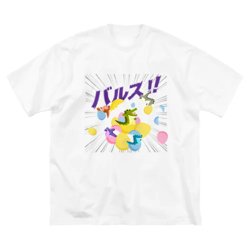 バルス！！ ビッグシルエットTシャツ