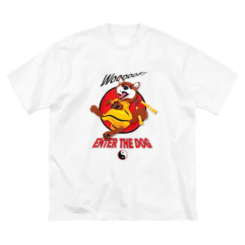 Kung Fu Dog! ビッグシルエットTシャツ