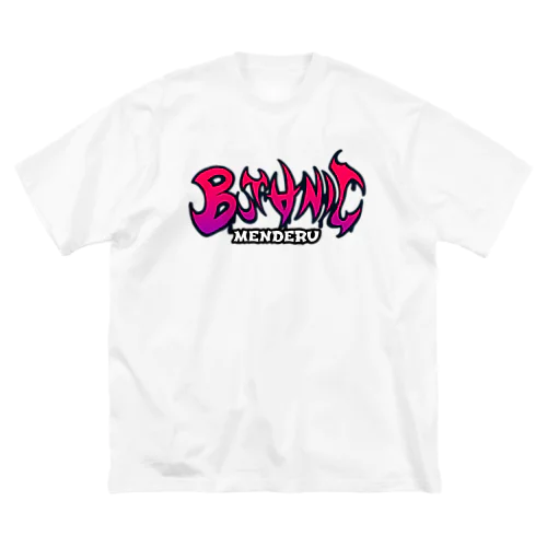 BUTANICセンターロゴ大 Big T-Shirt