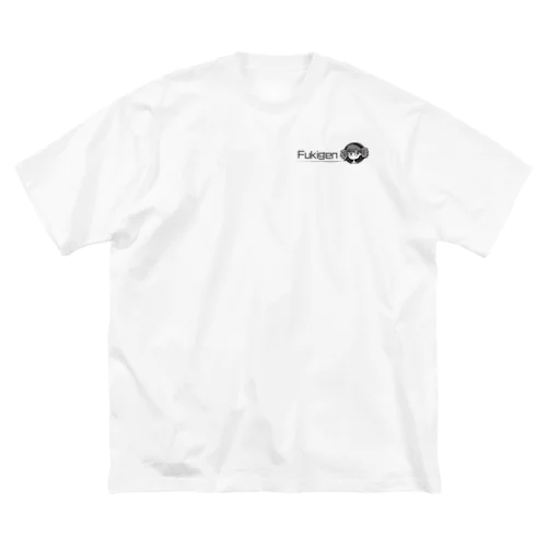 FukigenちゃんTシャツ（ロゴ黒） ビッグシルエットTシャツ