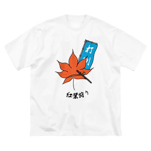 紅葉狩り ビッグシルエットTシャツ