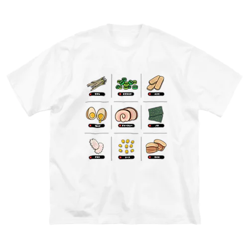 ラーメントッピング ビッグシルエットTシャツ