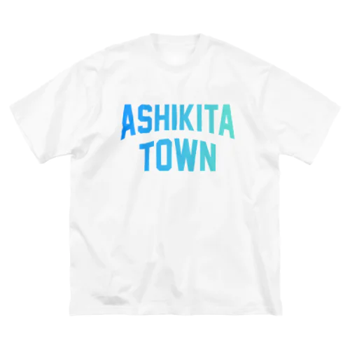 芦北町 ASHIKITA TOWN Big T-Shirt