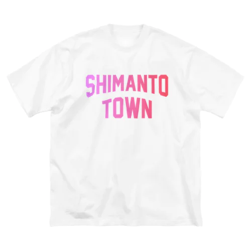 四万十町 SHIMANTO TOWN ビッグシルエットTシャツ