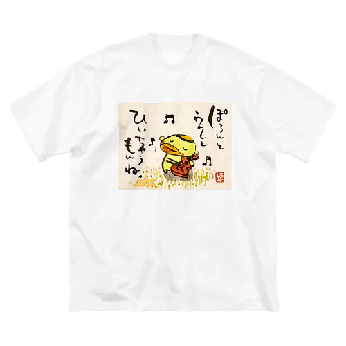 ぽろんとウクレレかっぱくん Ukulele Kappa-kun ビッグシルエットTシャツ