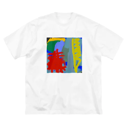 nontitle Big T-Shirt