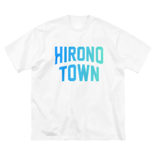 洋野町 HIRONO TOWN ビッグシルエットTシャツ