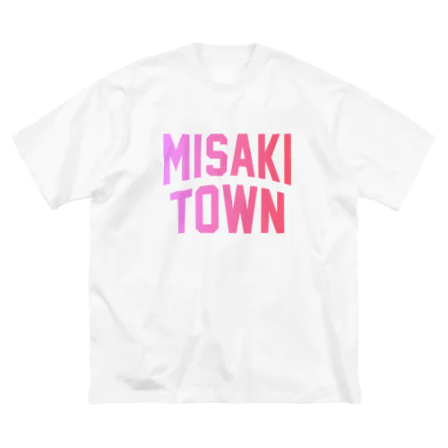 岬町 MISAKI TOWN ビッグシルエットTシャツ