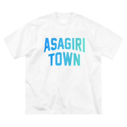 あさぎり町 ASAGIRI TOWN ビッグシルエットTシャツ