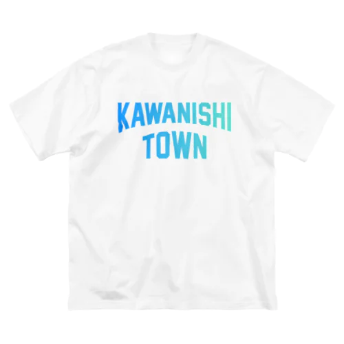 川西町 KAWANISHI TOWN ビッグシルエットTシャツ