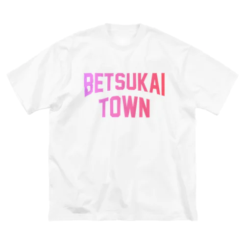 別海町 BETSUKAI TOWN ビッグシルエットTシャツ