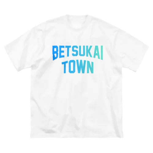 別海町 BETSUKAI TOWN ビッグシルエットTシャツ