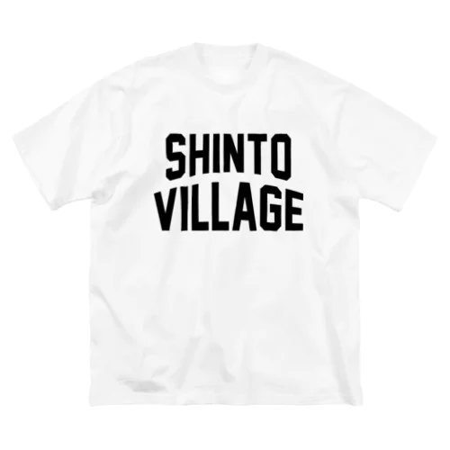 榛東村 SHINTO VILLAGE Big T-Shirt