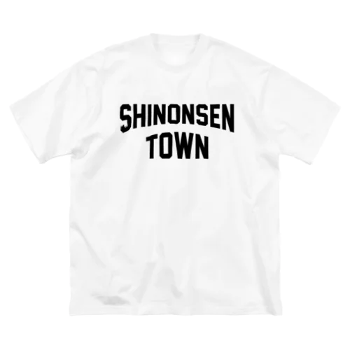 新温泉町 SHINONSEN TOWN ビッグシルエットTシャツ