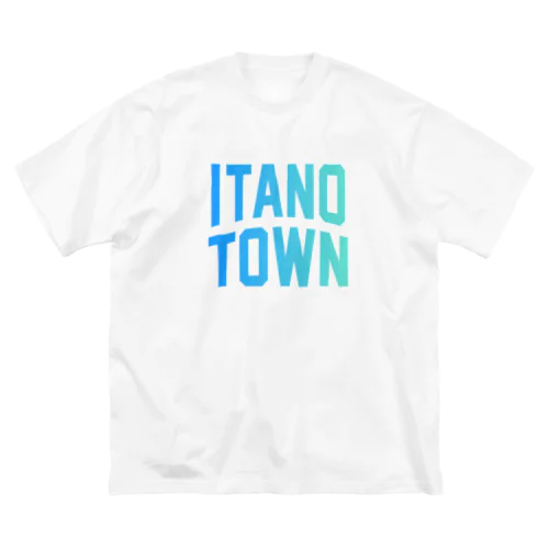 板野町 ITANO TOWN Big T-Shirt