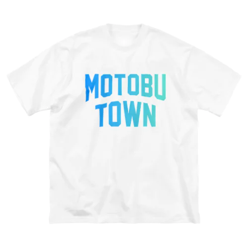 本部町 MOTOBU TOWN ビッグシルエットTシャツ