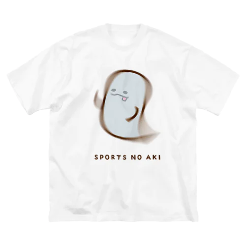 スポーツの秋おばけ ビッグシルエットTシャツ