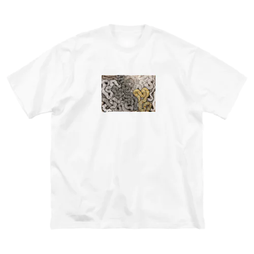 worm Big T-Shirt