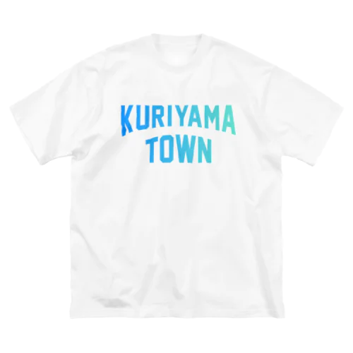 栗山町 KURIYAMA TOWN ビッグシルエットTシャツ