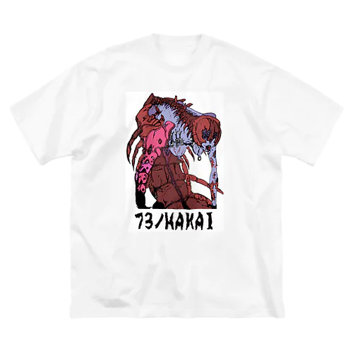 ムカデオンナ Big T-Shirt