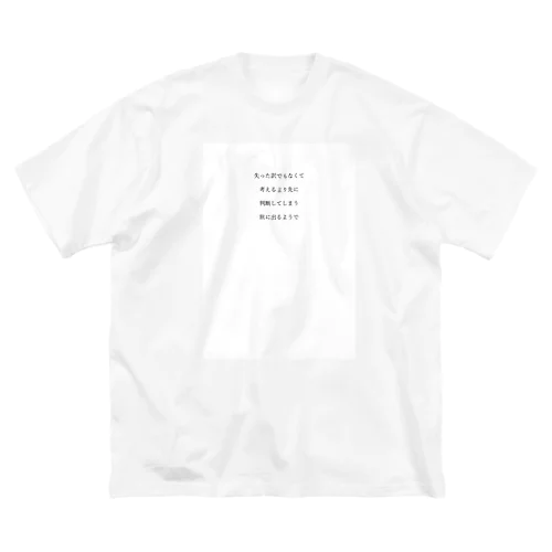 admitー赤 ビッグシルエットTシャツ